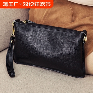 女式手拿包2023新款潮真皮手拎包女小包手抓包软皮简约迷你小挎包