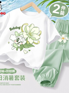 女童夏装套装纯棉2026新款