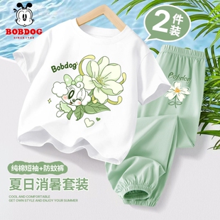 巴布豆女童套装夏季薄款2026新款纯棉短袖防蚊裤女孩衣服儿童夏装