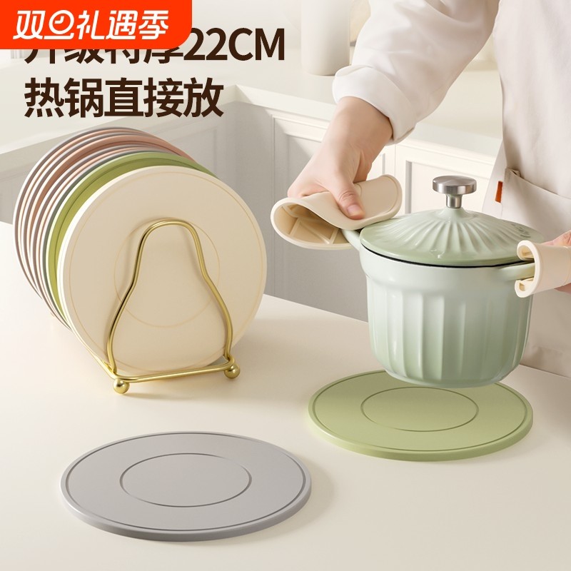 隔热垫餐桌垫杯垫防烫垫矽胶垫耐高温餐垫碗垫锅垫高级感家用垫子