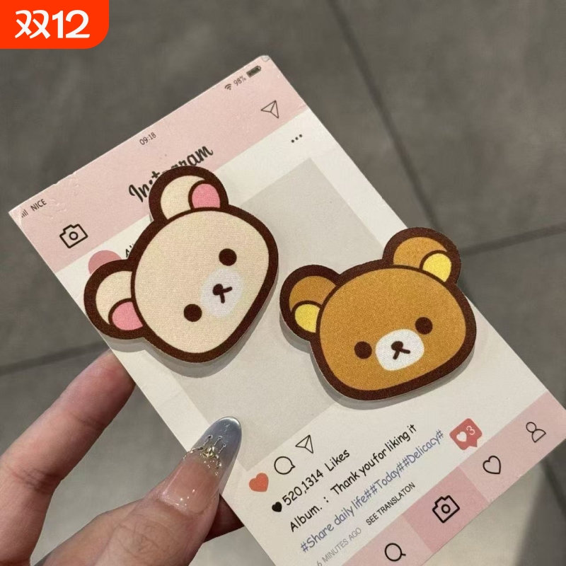 古早可爱卡通轻松熊魔术贴少女前额侧边碎发贴整理神器无痕发饰