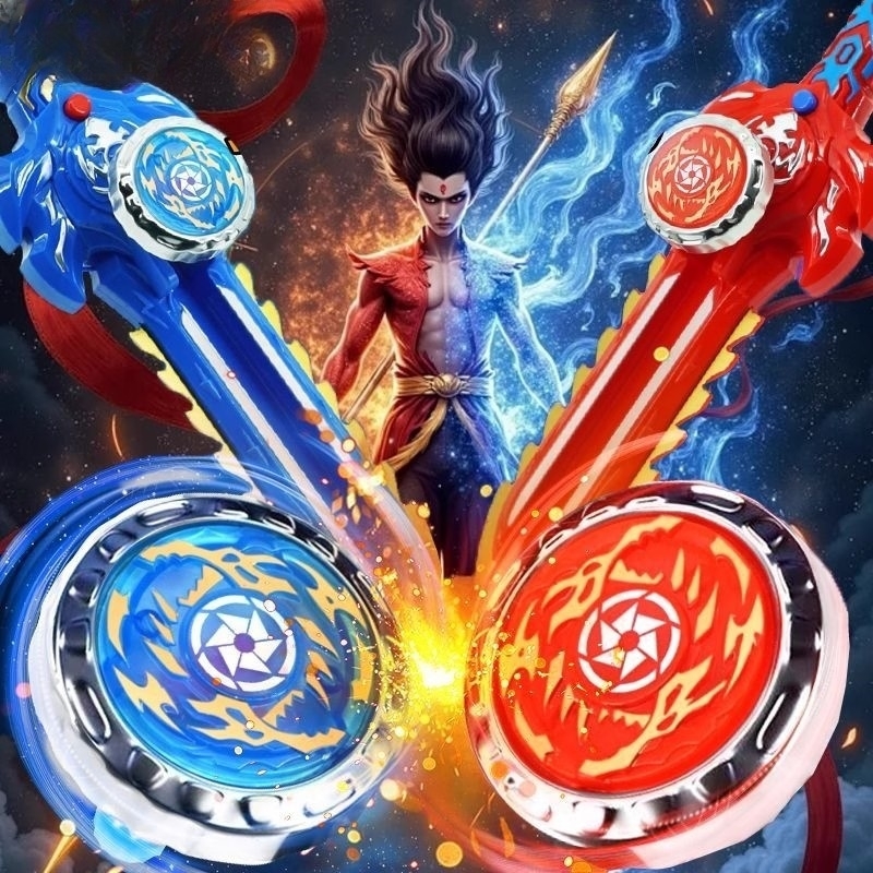 合金发光陀螺剑形|超1000次加购