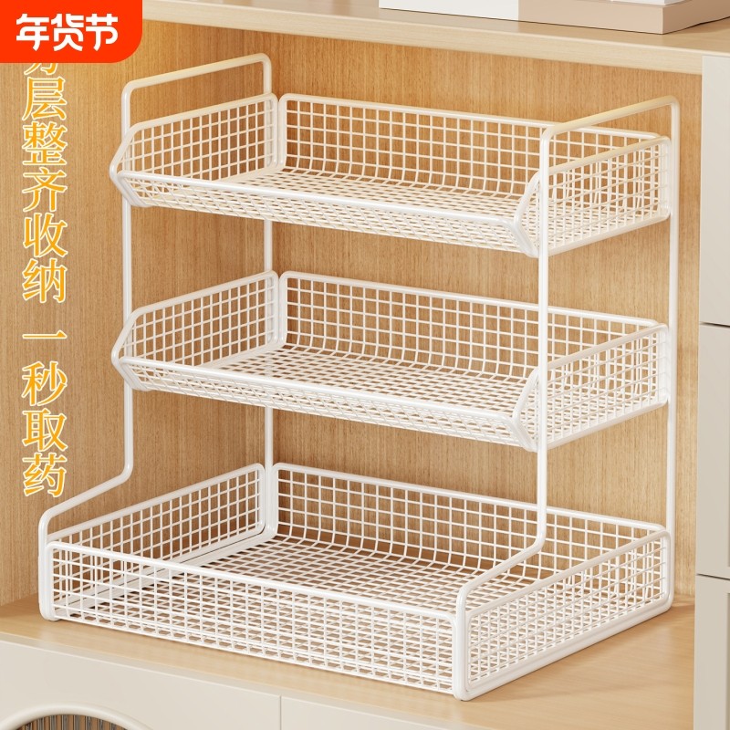 桌面医药箱家用柜内药品置物架药瓶整理神器大容量医用分层展示架,收纳整理,桌面收纳盒,淘宝优惠券,粉丝福利购,淘宝优惠卷
