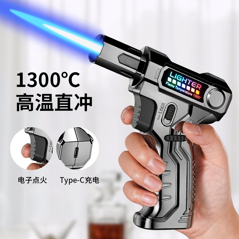 户外露营2025新款打火机手枪式点火枪防风正品点艾条艾灸专用焊接