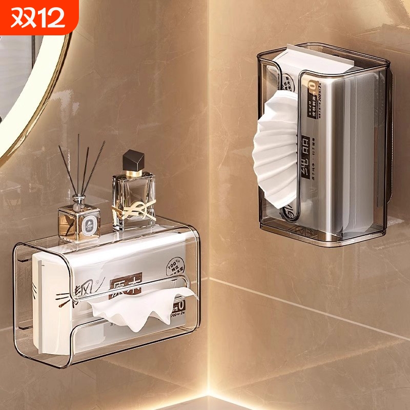 洗脸巾壁挂收纳盒|千人回购