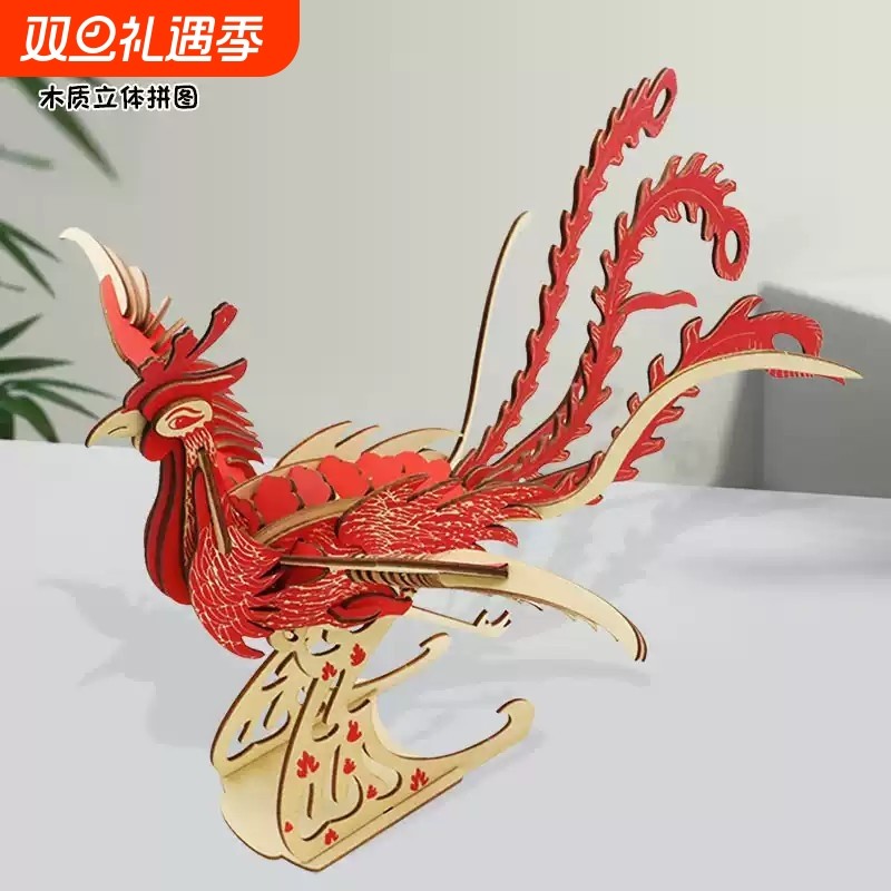 摆件木质拼装模型3d立体拼图儿童益智手工组装拼图玩具