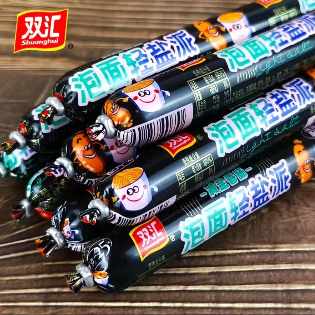 双汇泡面拍档原味轻盐派香肠家庭食用工作便餐即食方便火腿肠