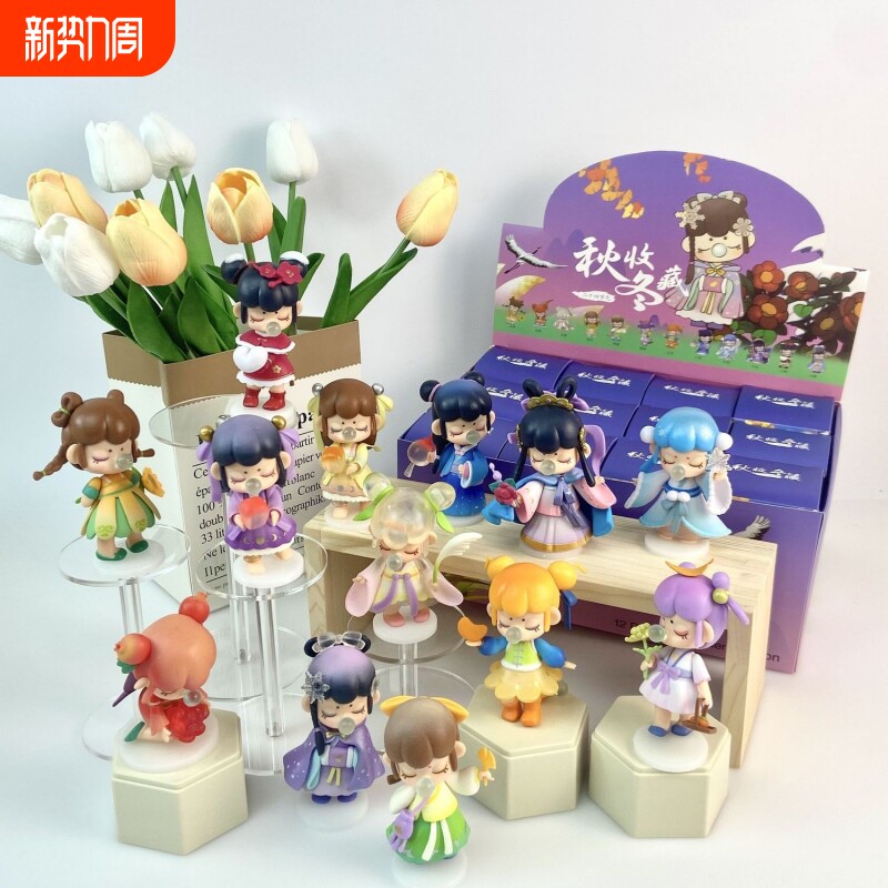 二十四节气秋冬收藏盲盒桌面摆件冬至大雪立秋儿童女手办生日礼物