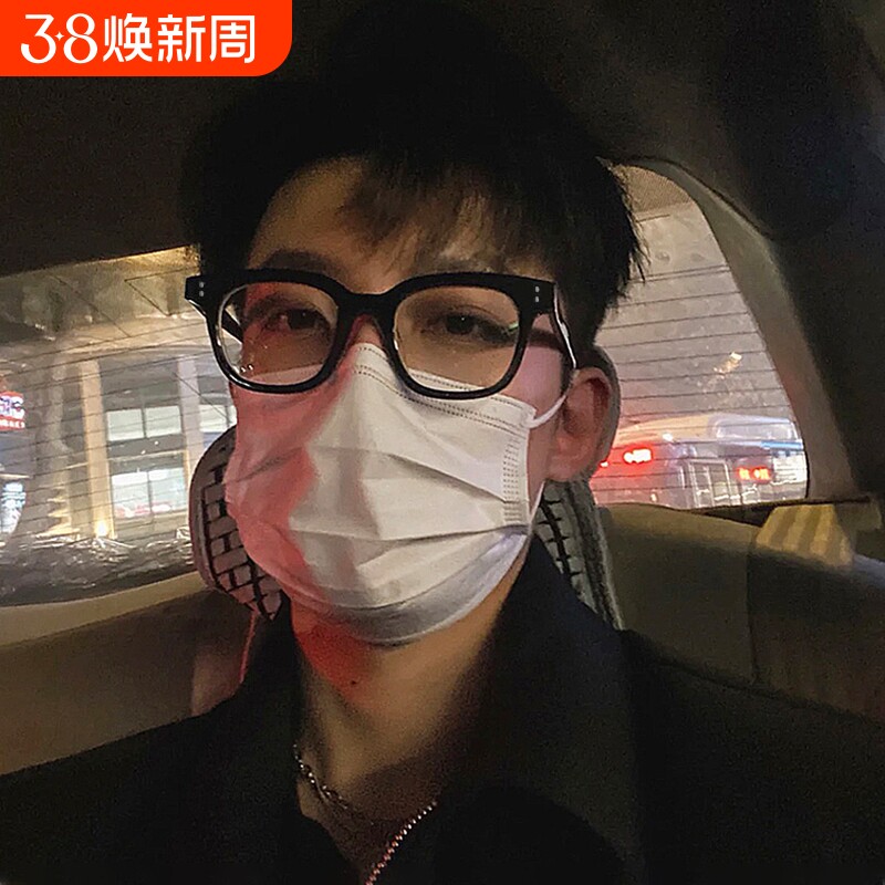 黑框眼镜男潮近视蓝光辐射素颜眼睛框大框墨镜女平光镜高清视力