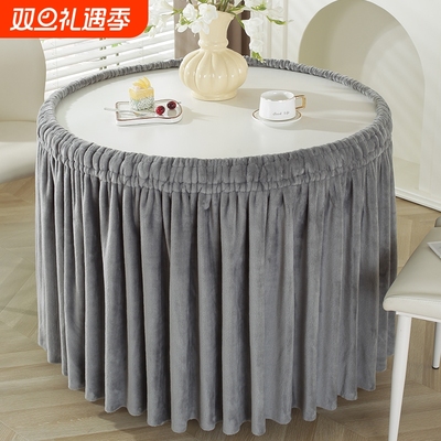 烤火桌子罩套正方形|千人加购