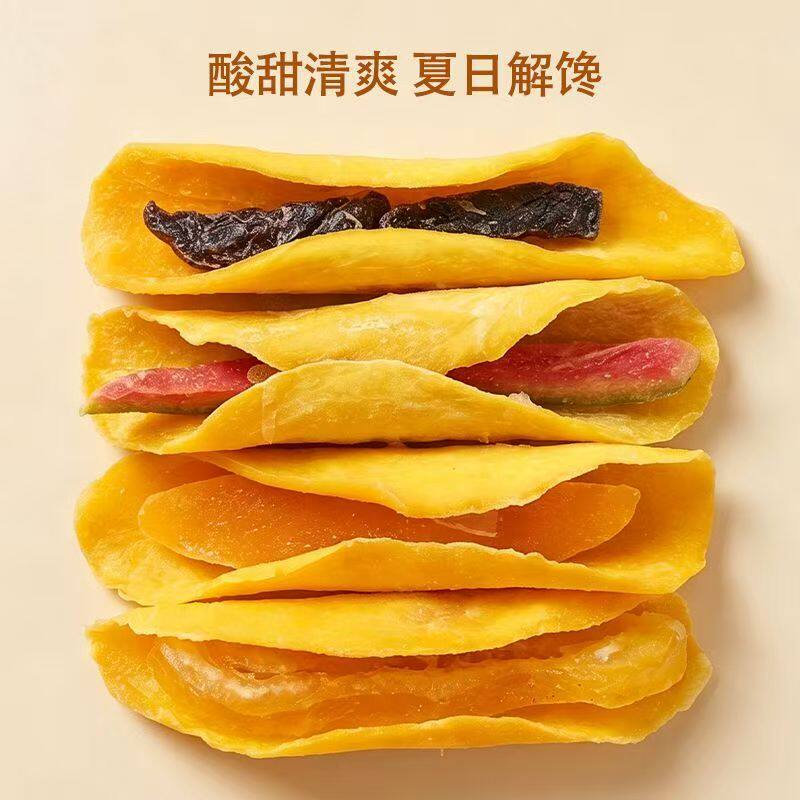 芒果卷乌梅口味芒果干夹心果脯追剧必备零食解馋散装小包装