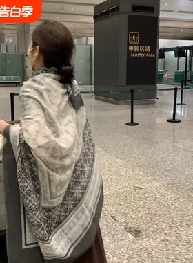 2026新款复古民族风灰色方巾披肩外搭女云南旅游薄款空调房围巾