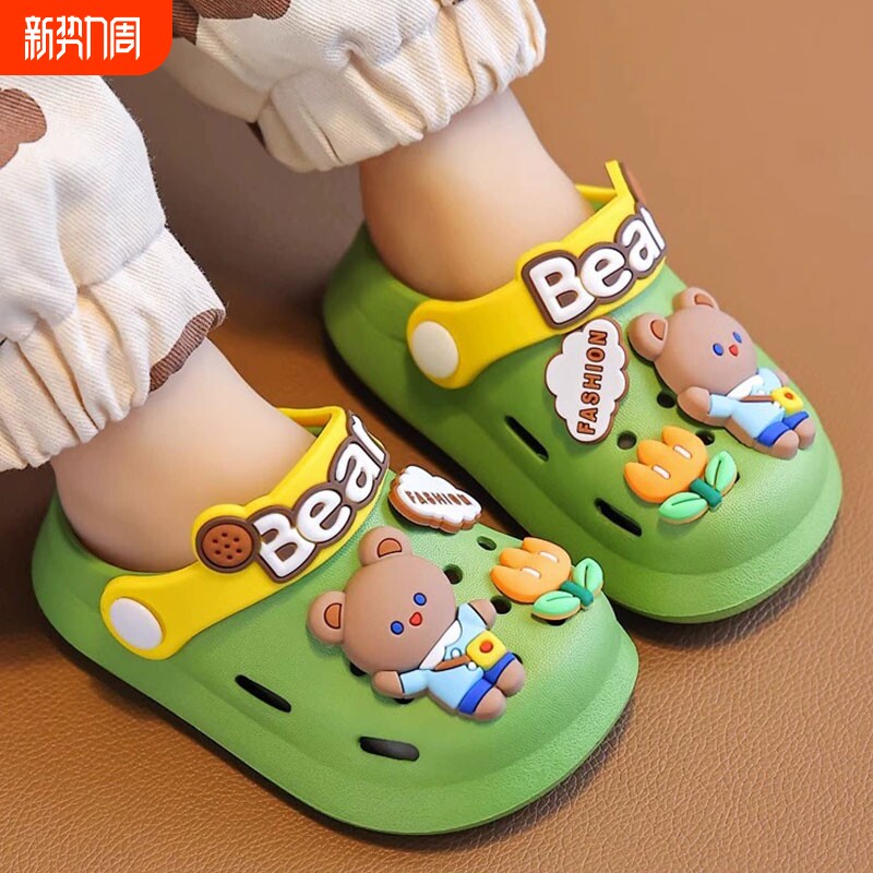 宝宝拖鞋男宝儿童洞洞鞋2025新款秋季婴幼儿防滑软底男童凉鞋棉鞋