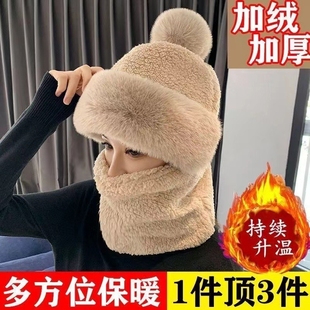 冬天帽子包围防风防寒女骑车户外加绒加厚围脖口罩一体保暖包头帽