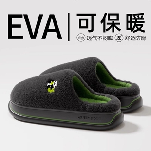 棉拖鞋男士秋冬季2025新款室内家居毛绒保暖棉拖女冬天棉鞋外穿