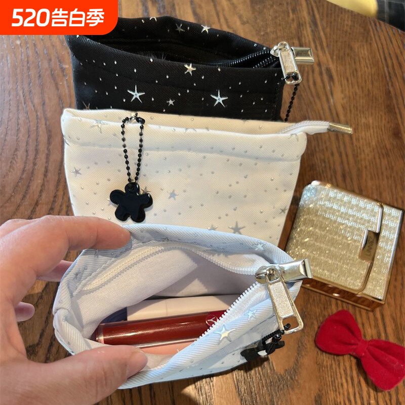 星星化妆包口红化妆品收纳袋零钱包简约甜美大容量便携杂物小包包