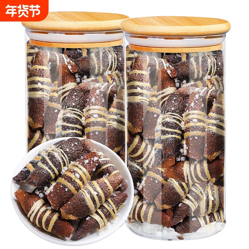 新会陈皮三宝扎陈皮橄榄广东三宝茶新会特产手工腌制泡水润喉500g,茶,陈皮茶,淘宝优惠券,粉丝福利购,淘宝优惠卷