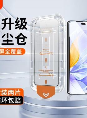 无尘仓适用荣耀畅玩50钢化膜x40i/x10/x50i/x30/x20全屏90gt/80/50se/30/20s手机膜/play6t/7t/5高清300/500