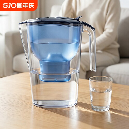 适用于BRITA碧然德滤芯滤水壶家用净水器净水壶装大容量3.5L套装