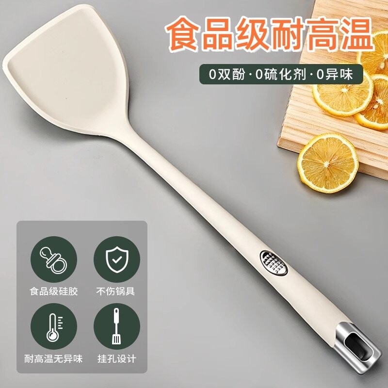 新款硅胶锅铲家用食品级耐高温硅胶铲不粘锅专用炒菜铲子汤勺漏勺