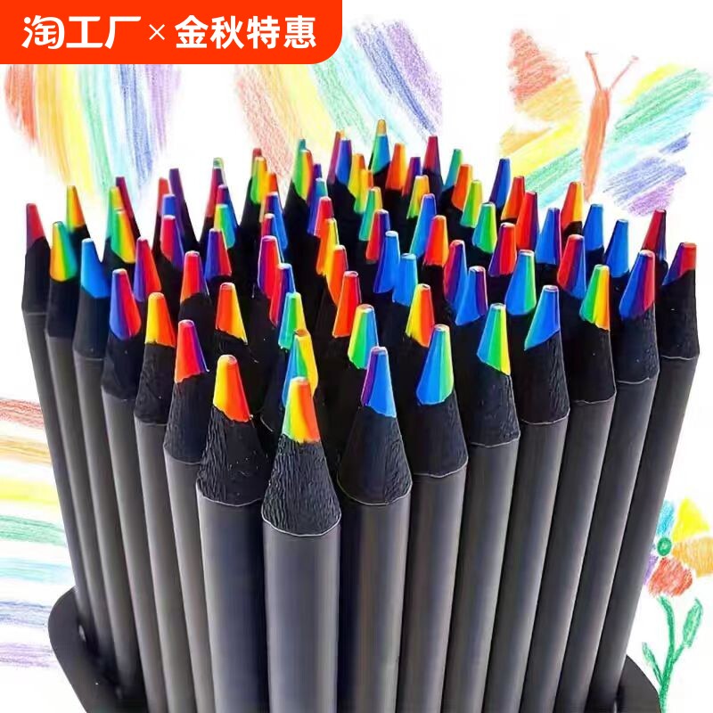 灵灵45绘图绘画彩色铅笔素描笔彩绘小学生儿童铅笔批发彩铅