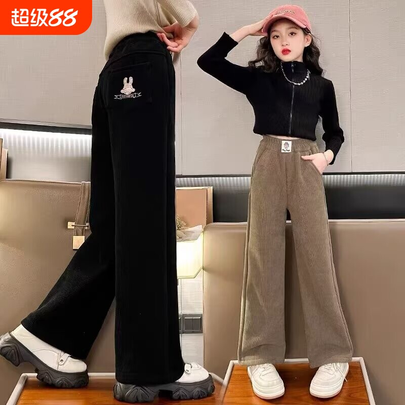 女童灯芯绒裤子秋季2026新款女大童秋装儿童秋冬季宽松阔腿休闲裤