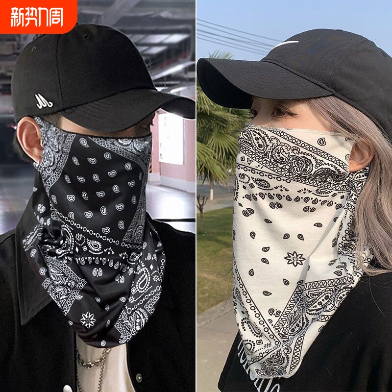 防晒面罩女士遮全脸冰丝围脖男面纱骑行面巾防护脸罩遮阳挂耳好看