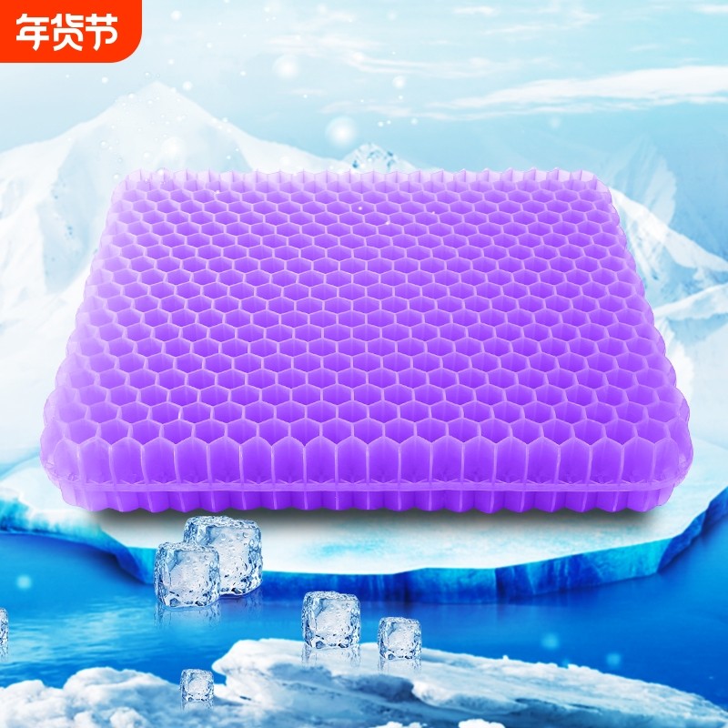 凝胶坐垫久坐蜂窝夏季汽车椅垫透气屁股垫子硅胶学生冰凉垫防滑
