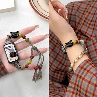 适用华为手环9个性串珠表带band10可爱小猫NFC夏天运动表链荣耀手环9哈基米8小猫串珠腕带运动编织小狗7