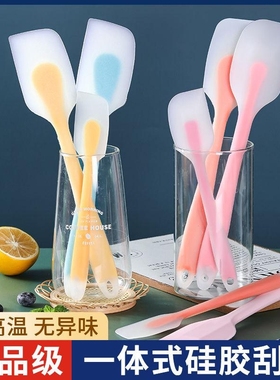家用一体式耐高温食品级硅胶软刮刀烘焙奶油铲子抹刀搅拌刮板工具