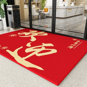地垫商用欢迎光临酒店迎宾入户门垫防滑耐磨公司进门门口地毯脚垫