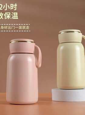 正品女士保温杯女款高颜值小巧