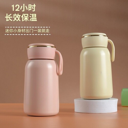 正品女士保温杯女款高颜值小巧