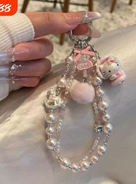 ins风可爱粉色仙女kitty猫独角兽串珠手机链手机挂件钥匙扣链甜美