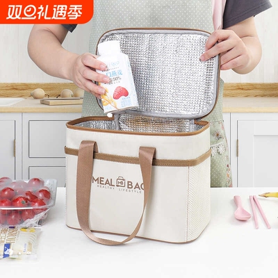 带饭包铝箔保温袋手提便当包加厚