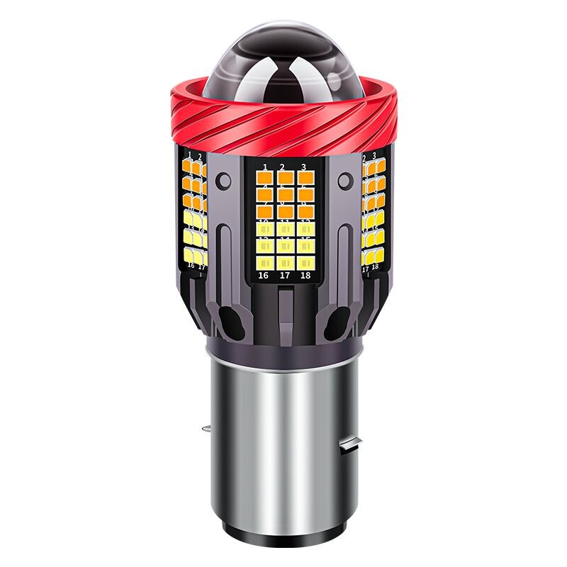2026款摩托车led前大灯超亮远近光电动车内置灯泡鬼火改装12v-80v