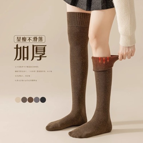 小学生初中生高中生过膝袜冬季袜
