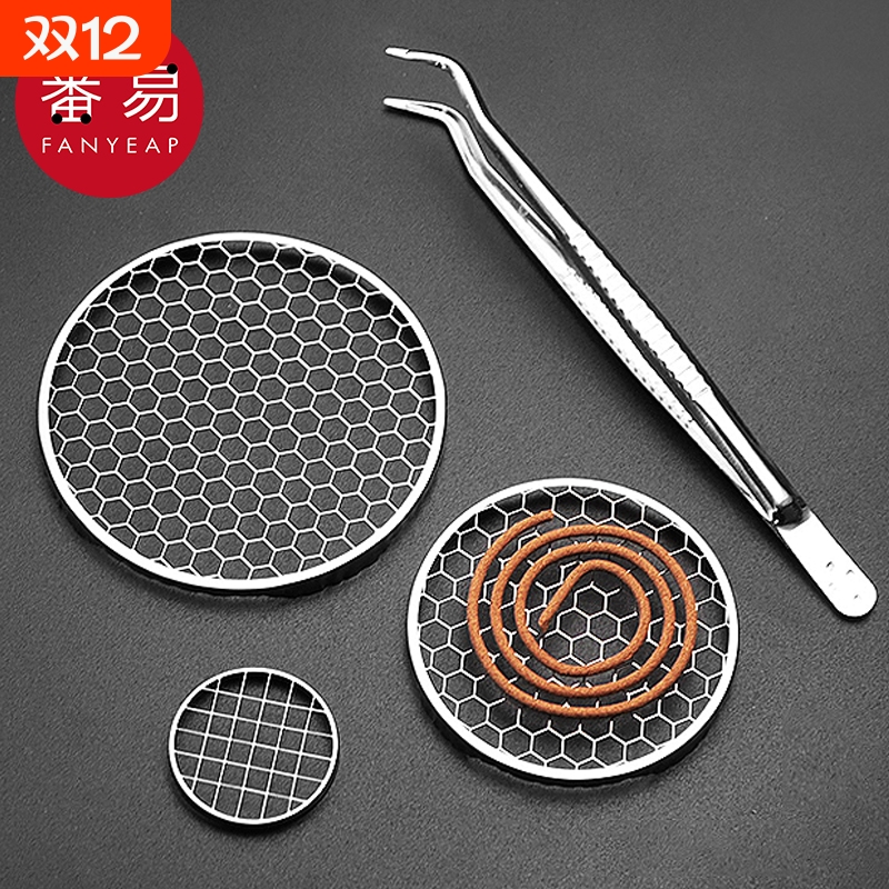 香炉防火垫A1vq0-盘香架支撑架檀香盘托金属盘香网架子家用