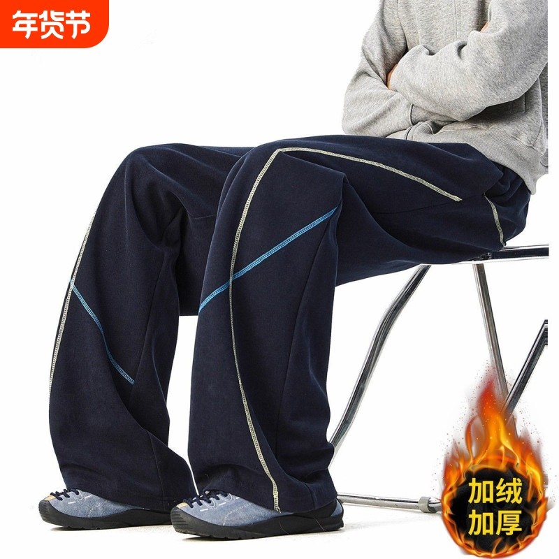 重磅藏青色明线弯刀卫裤男秋冬季百搭休闲裤运动直筒阔腿裤子加绒,运动服/休闲服装,运动长裤,淘宝优惠券,粉丝福利购,淘宝优惠卷