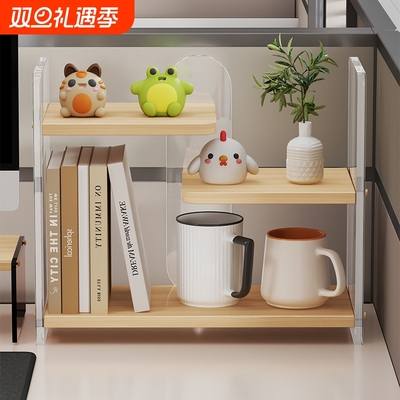 桌面置物架办公桌室台面收纳杯架