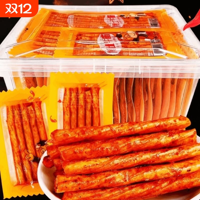 博士牛筋辣条儿时怀旧辣片面筋麻辣面制品豆筋小零食50包劲道美味
