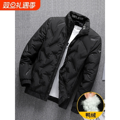 户外2025新款夹克羽绒服男士秋冬季加厚保暖立领潮牌外套黑色绿色