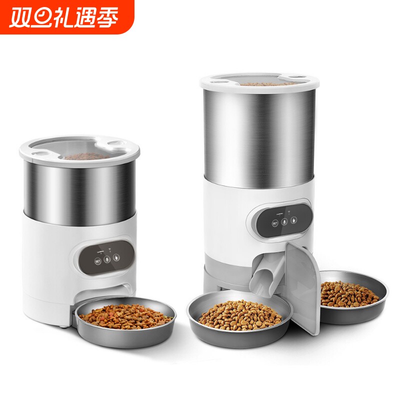 不锈钢宠物智能喂食器狗狗猫咪投喂机出粮定时定量自动喂食碗双碗