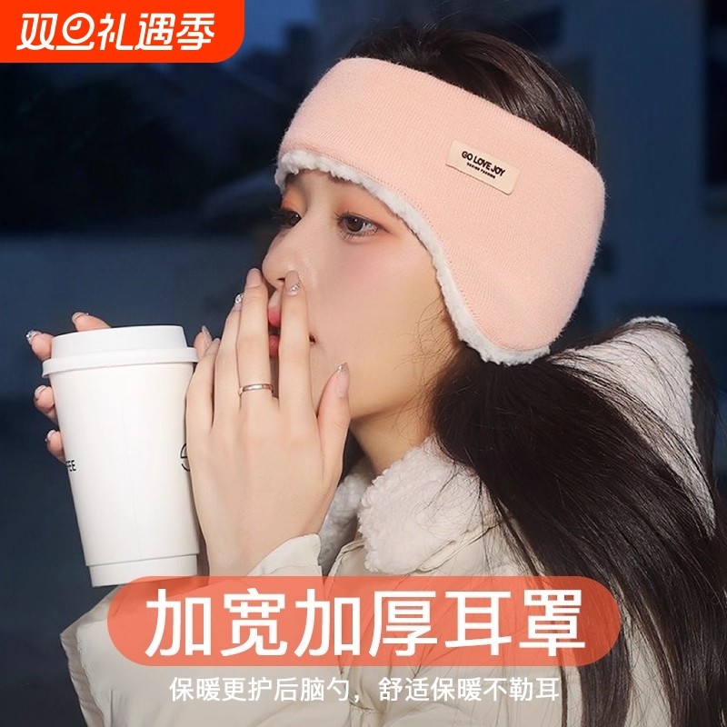 发带隔音耳套睡觉专用保暖神器冬季月子护额头可侧睡耳罩帽子防风