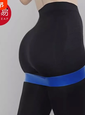 弹力带/弹力圈A1pn0-瑜伽拉力带腿部训练开肩拉背伸展阻力