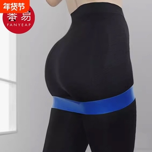 弹力带/弹力圈A1pn0-瑜伽拉力带腿部训练开肩拉背伸展阻力