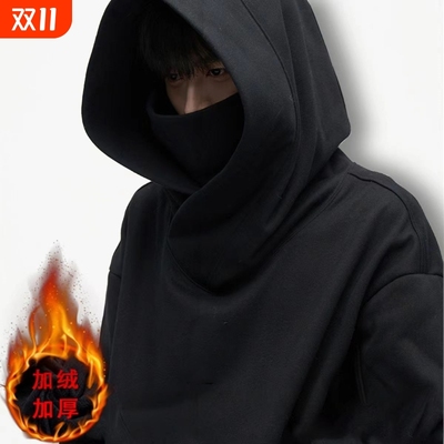 野王同款高领连帽冲锋澜卫衣秋冬加绒男女社堆堆领学生帽衫恐大码