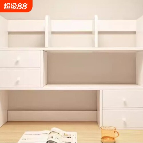 书架桌面简易卧室办公室桌上小型多层架子客厅书桌收纳置物架书柜