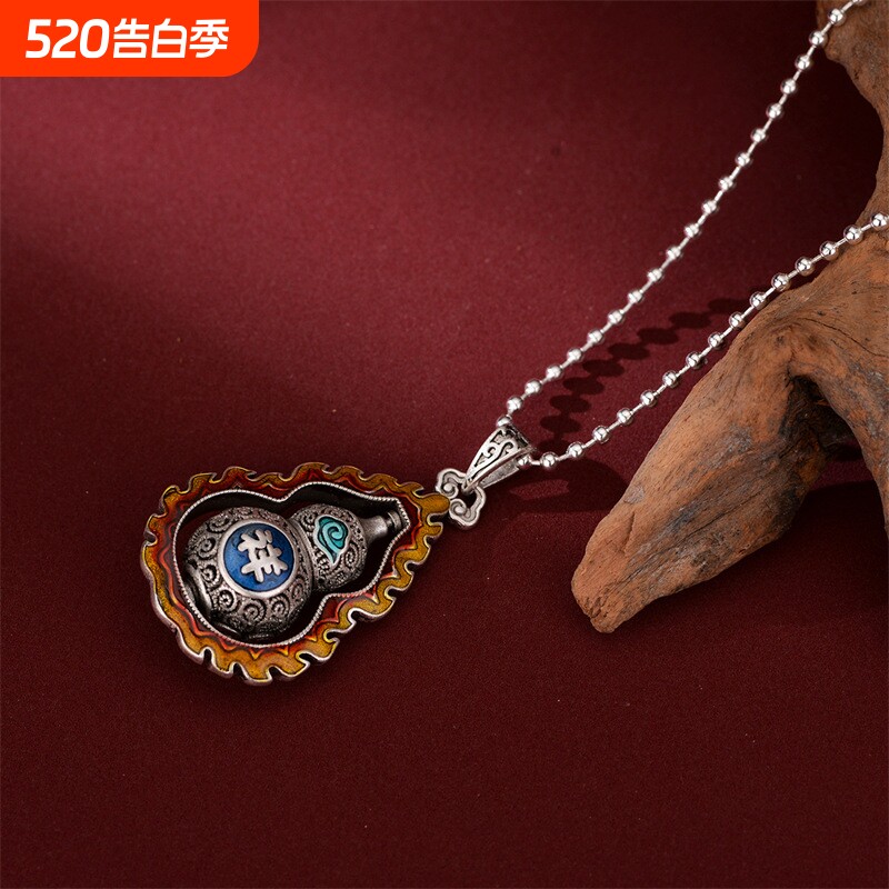 珐琅彩葫芦吊坠 个性简约景泰蓝转动福字滴胶项坠 银饰品生日礼物