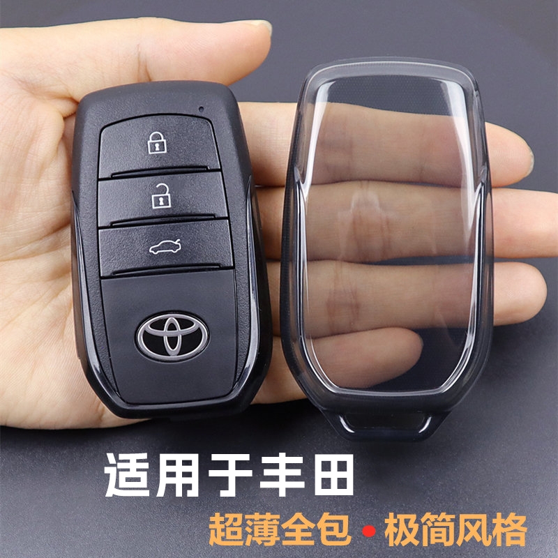 丰田凯美瑞钥匙套亚洲龙透明壳卡罗拉雷凌扣普拉多BZ5车包BZ3新款